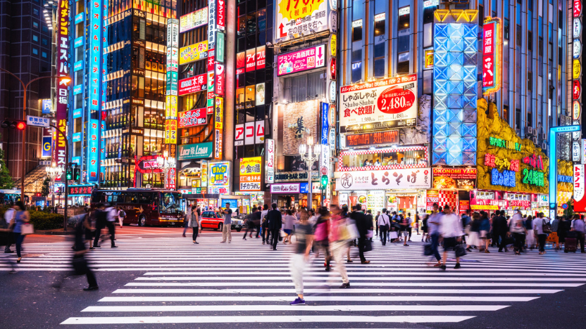 Tokyo, Japan
